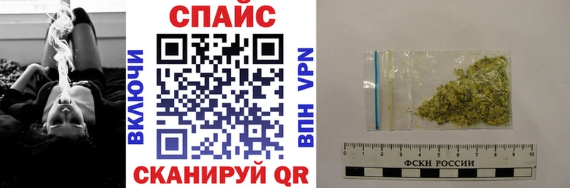БУТИРАТ 1.4BDO  Белореченск 