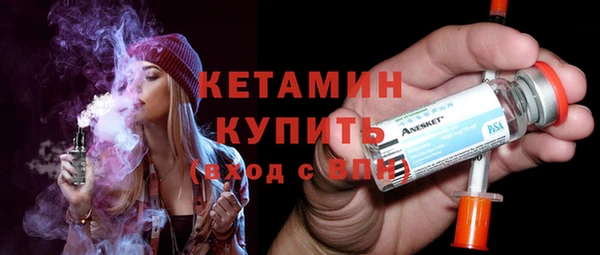 СК Остров