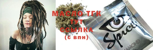кокаин колумбия Осташков