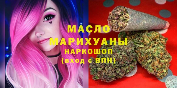 гашиш Пересвет