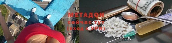 СК Остров