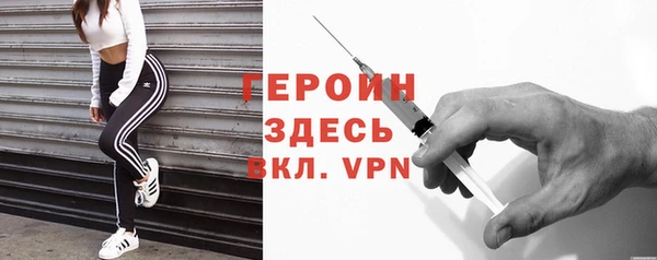 кокаин колумбия Осташков