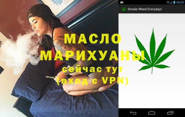 ECSTASY Вуктыл