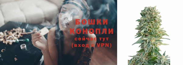 кокаин колумбия Осташков