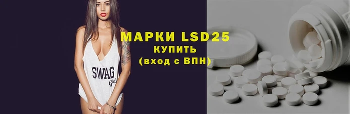кокаин колумбия Осташков