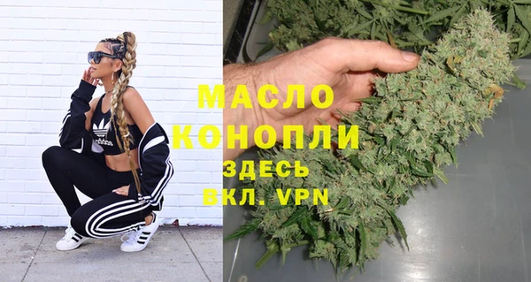 кокаин колумбия Осташков