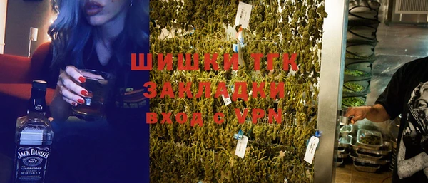 mdpv Видное