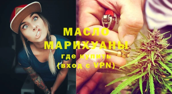 спиды Пестово