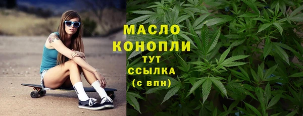 PSILOCYBIN Зеленокумск