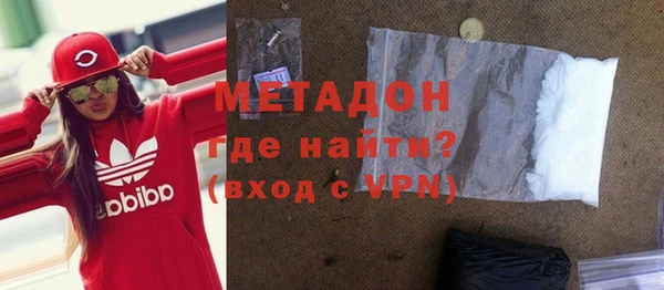 кокаин колумбия Осташков