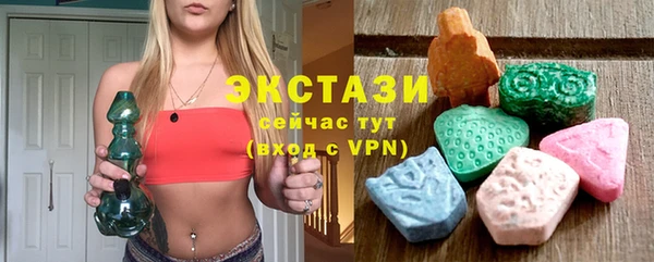 кокаин перу Воткинск
