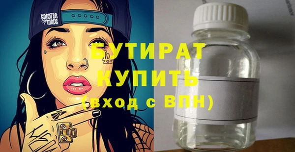 кокаин колумбия Осташков