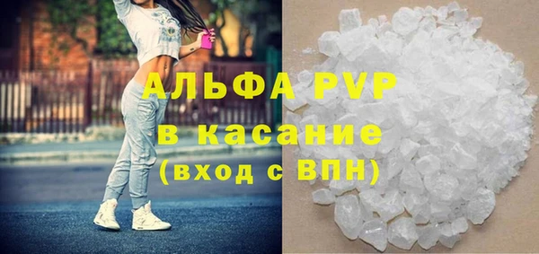 СК Остров
