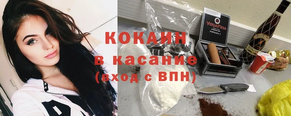 СК Остров