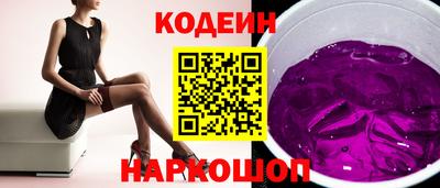 MDMA Premium VHQ Берёзовский
