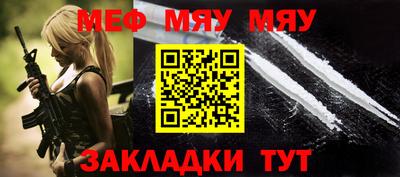 эйфоретик Аргун