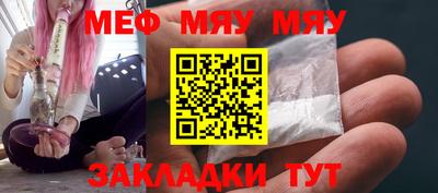кокаин VHQ Апшеронск