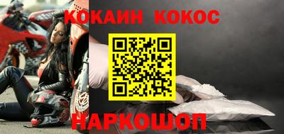 mdpv Бийск