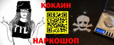 эйфоретик Аргун
