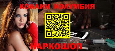 эйфоретик Аргун