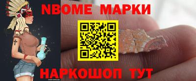 эйфоретик Аргун