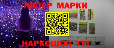эйфоретик Аргун
