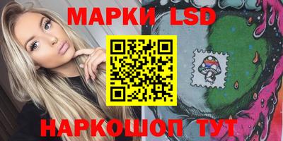эйфоретик Аргун