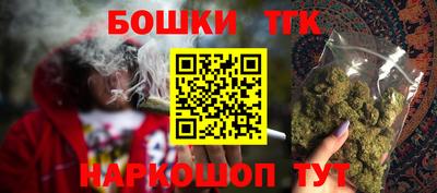 кокаин VHQ Апшеронск