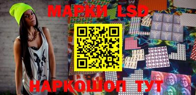 мефедрон мука Апрелевка