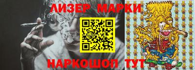 эйфоретик Аргун