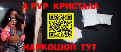 эйфоретик Аргун