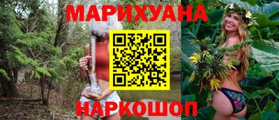 эйфоретик Аргун