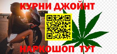 мефедрон мука Апрелевка