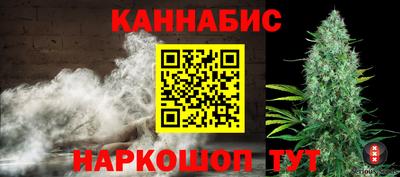 эйфоретик Аргун
