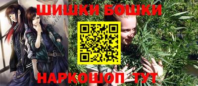 кокаин VHQ Апшеронск