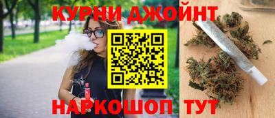 кокаин VHQ Апшеронск