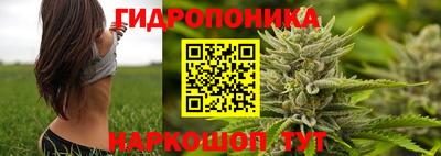 кокаин VHQ Апшеронск