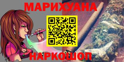 мефедрон мука Апрелевка