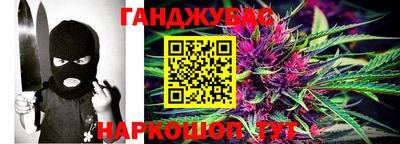 кокаин VHQ Апшеронск