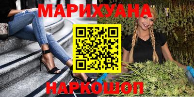 скорость Апшеронск