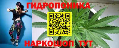 мефедрон мука Апрелевка