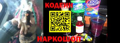 прущий лед Апрелевка