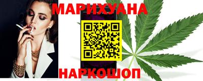 эйфоретик Аргун