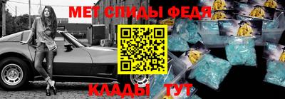 кокаин VHQ Апшеронск