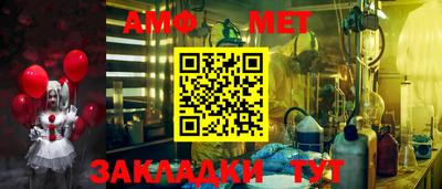 мефедрон мука Апрелевка