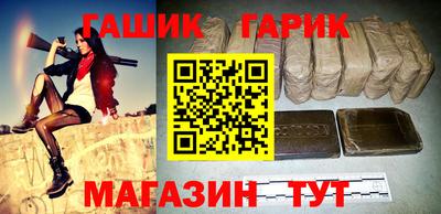 кокаин VHQ Апшеронск