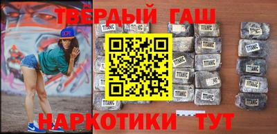 мефедрон мука Апрелевка