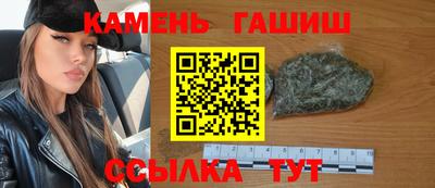 эйфоретик Аргун