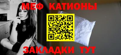 кокаин VHQ Апшеронск